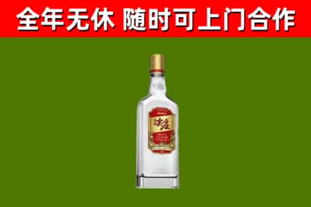 东平烟酒回收尖庄酒.jpg