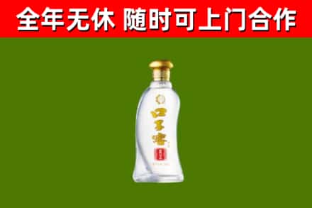 东平烟酒回收口子窖.jpg