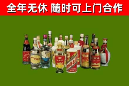 东平烟酒回收老白酒.jpg